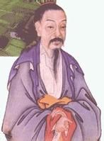 子产